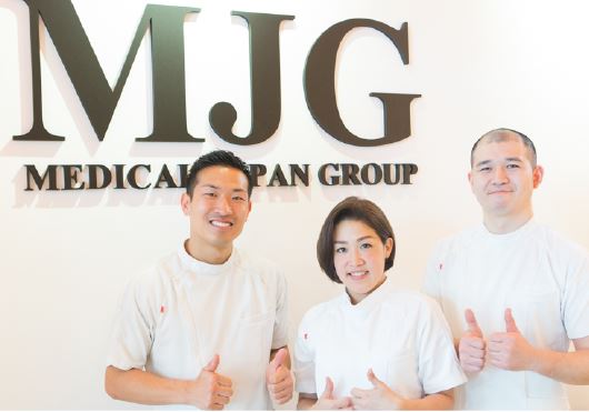 東京都立川市の骨盤矯正が得意な接骨院